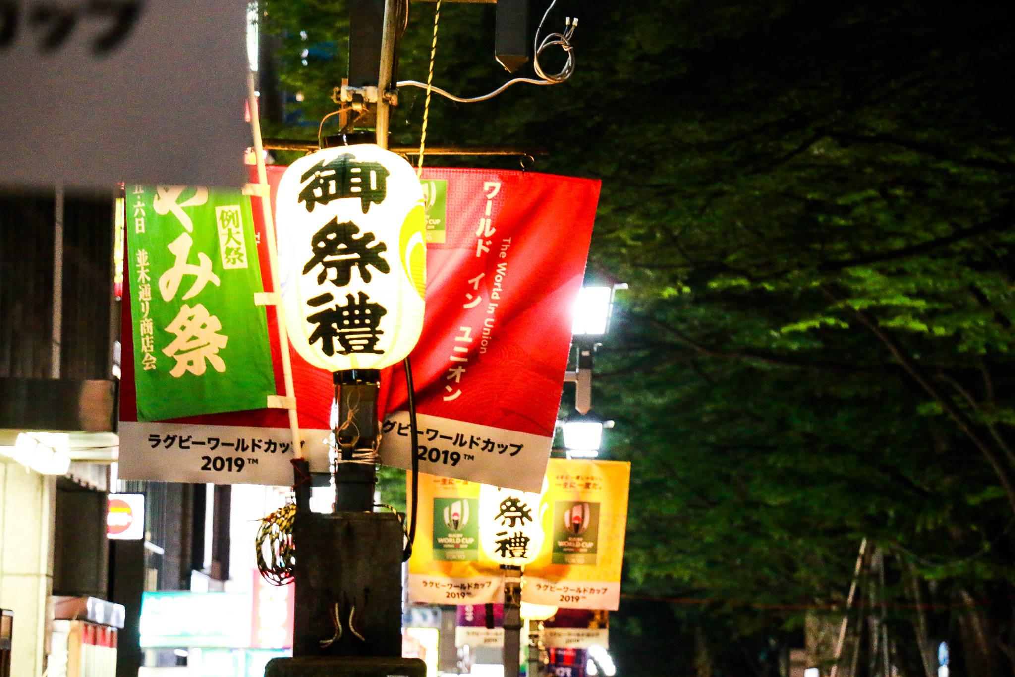 府中_くらやみ祭