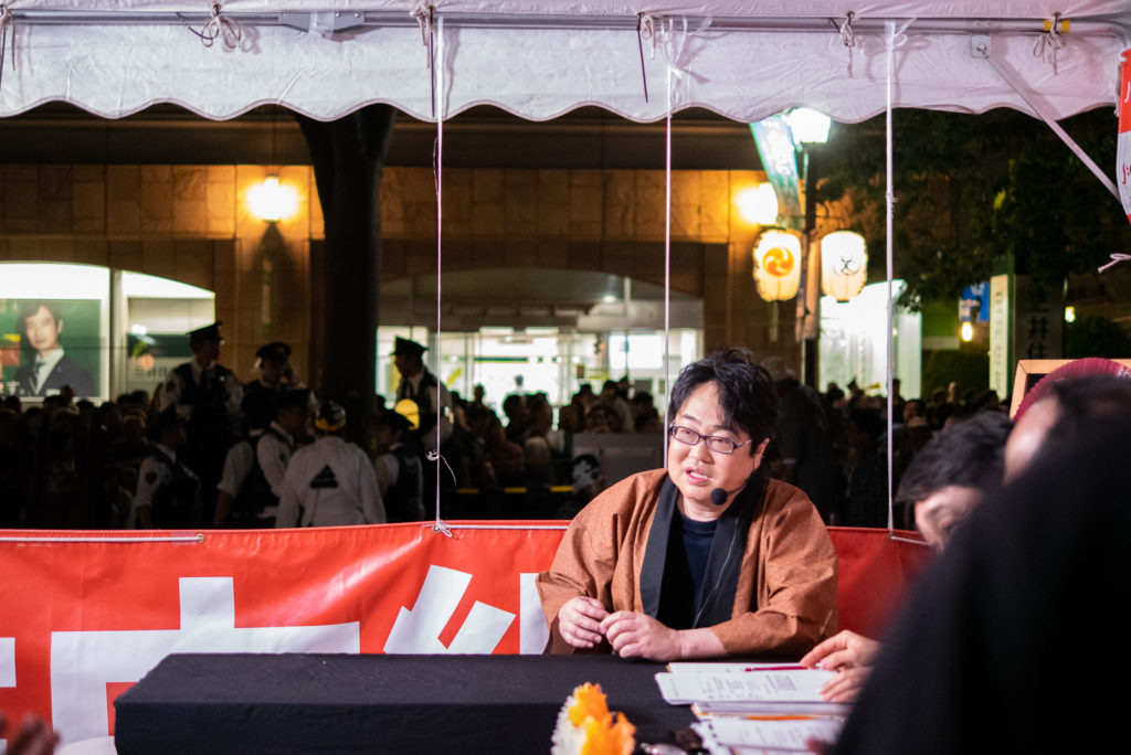 府中_くらやみ祭_J :COM生放送_六角精児