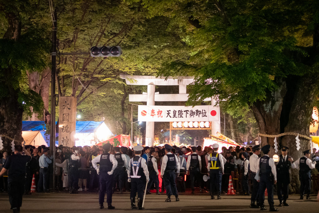 府中_くらやみ祭