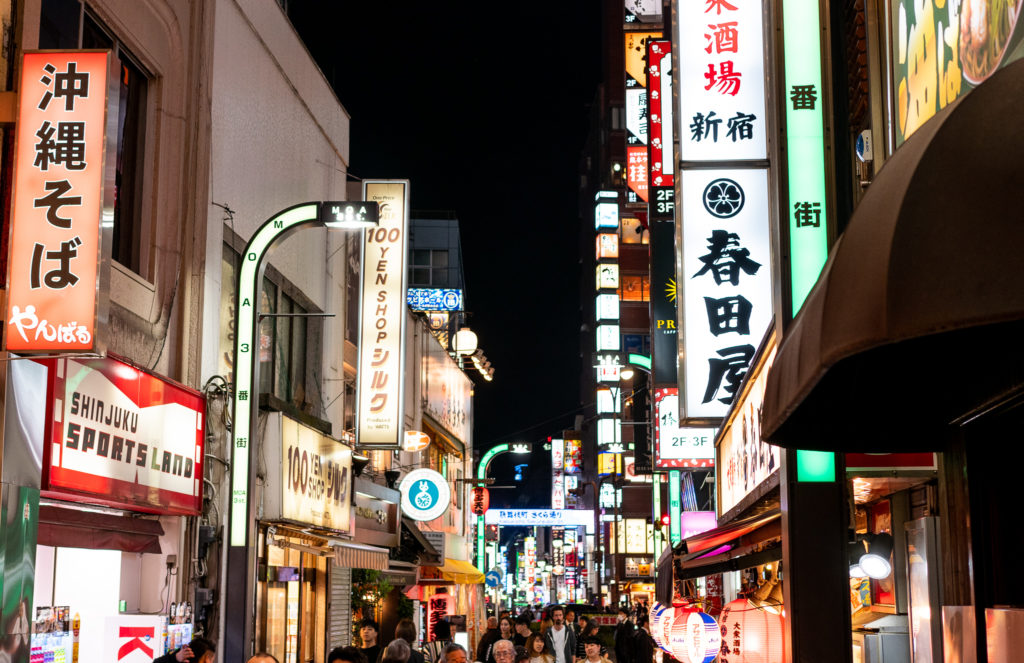 東京_新宿