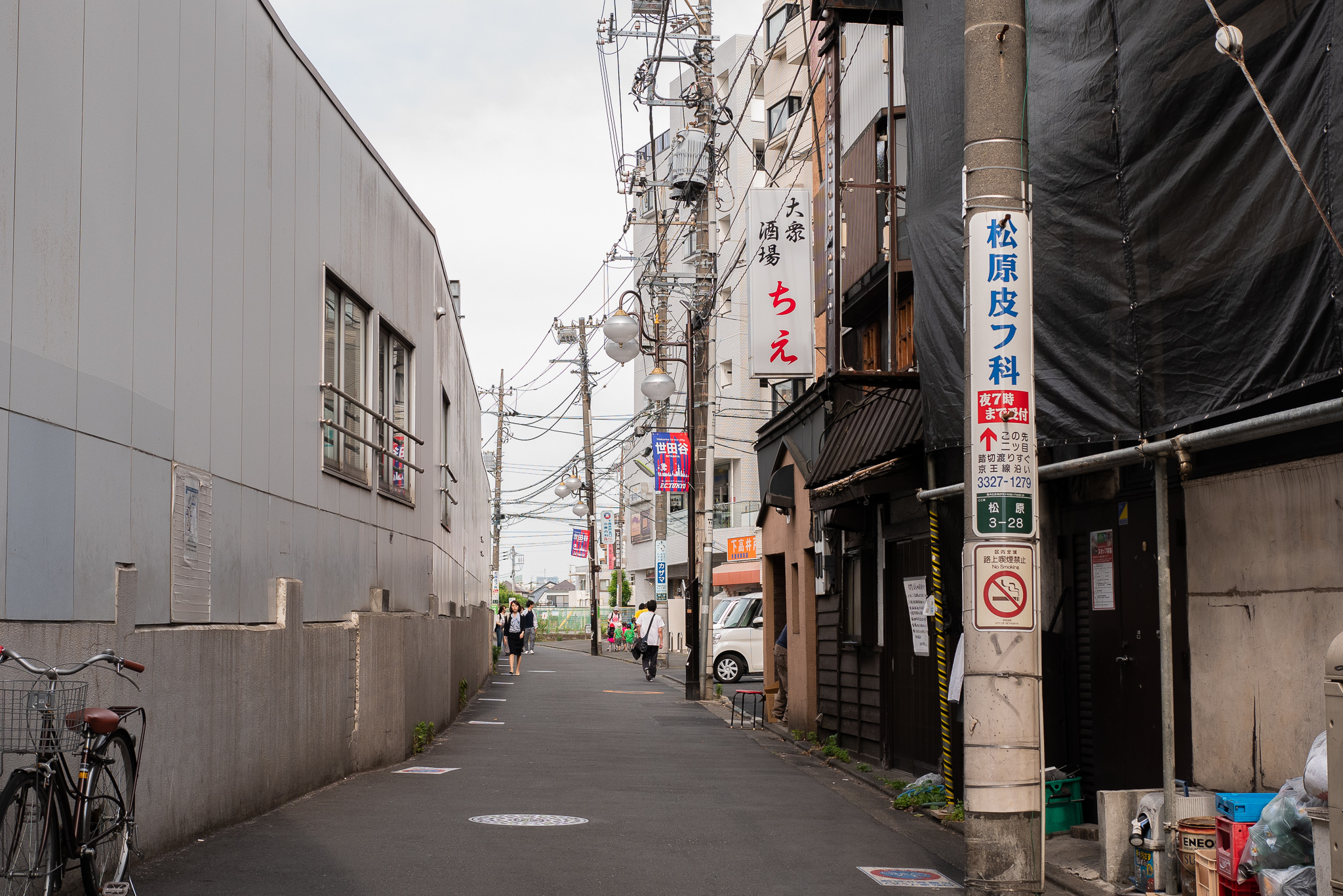 下高井戸シネマ6