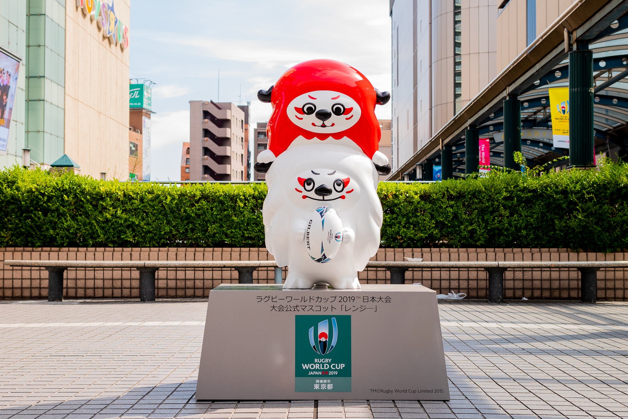 TOHOシネマズ府中への行き方