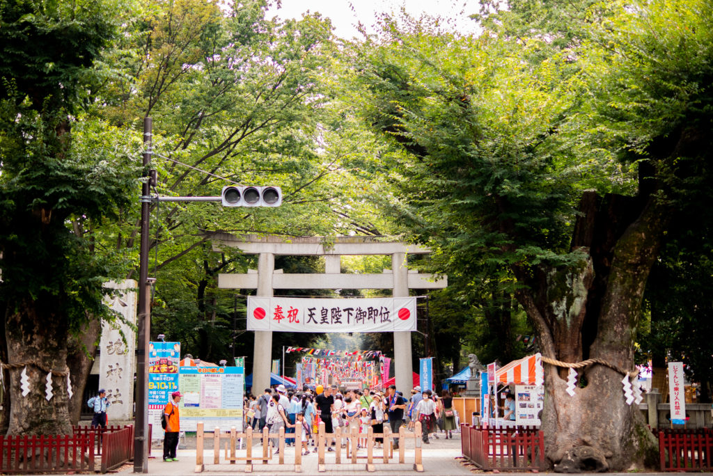 府中市商工まつり・大國魂神社前