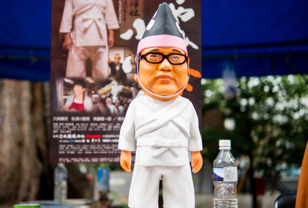 府中市商工まつり・映画『くらやみ祭の小川さん』六角精児さんのフィギュア