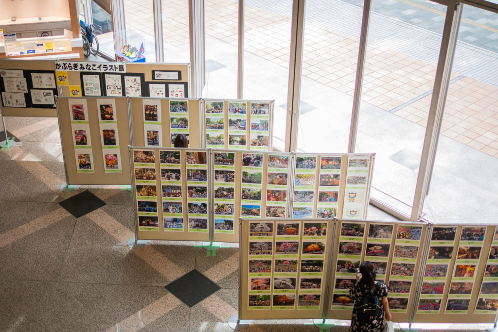 くらやみ祭・写真コンクール写真展