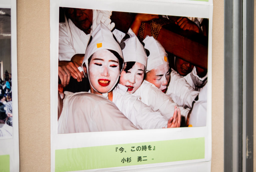 くらやみ祭・写真コンクール写真展