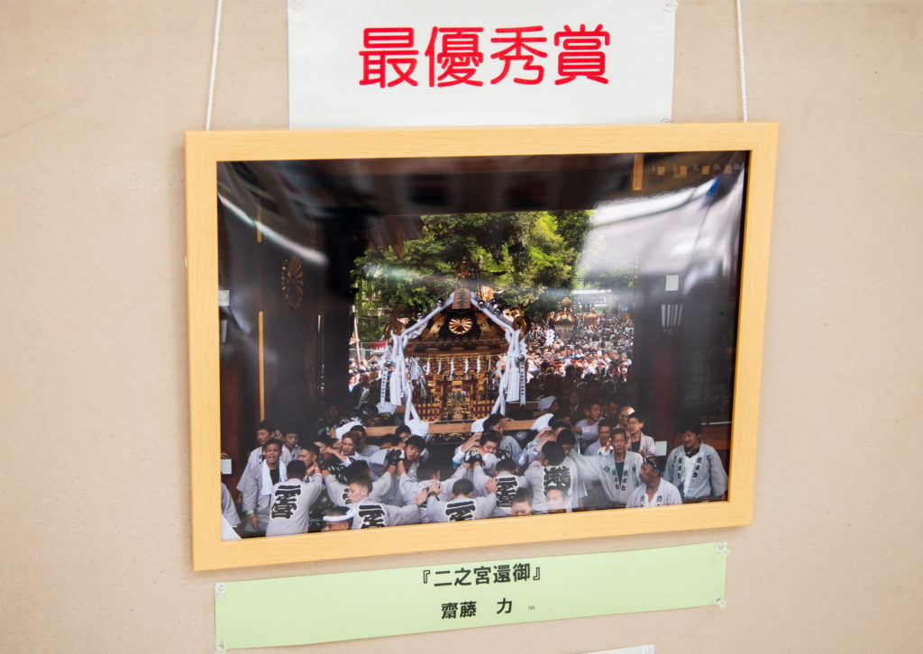 くらやみ祭・写真コンクール写真展