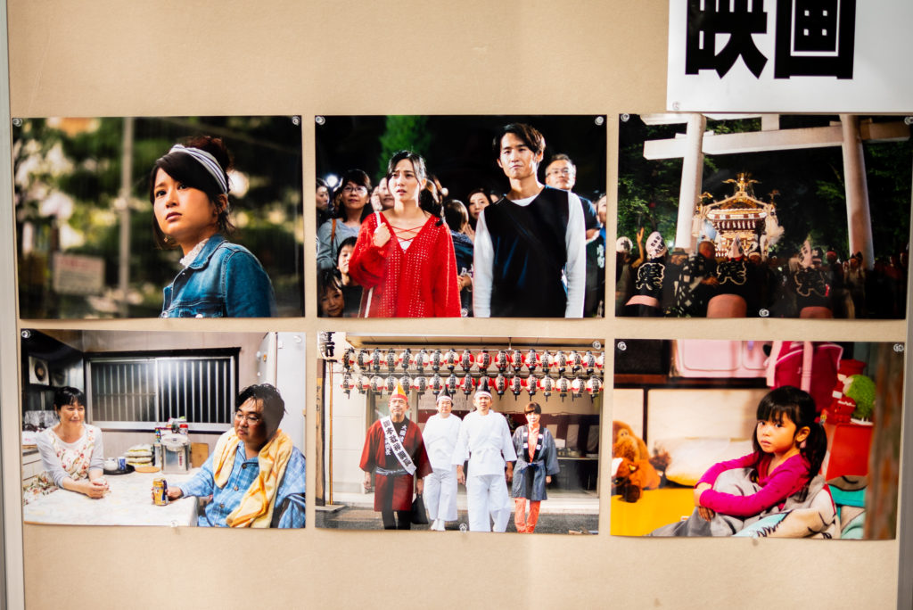 くらやみ祭・写真コンクール写真展