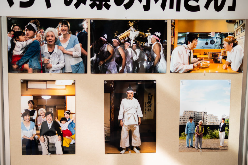 くらやみ祭・写真コンクール写真展