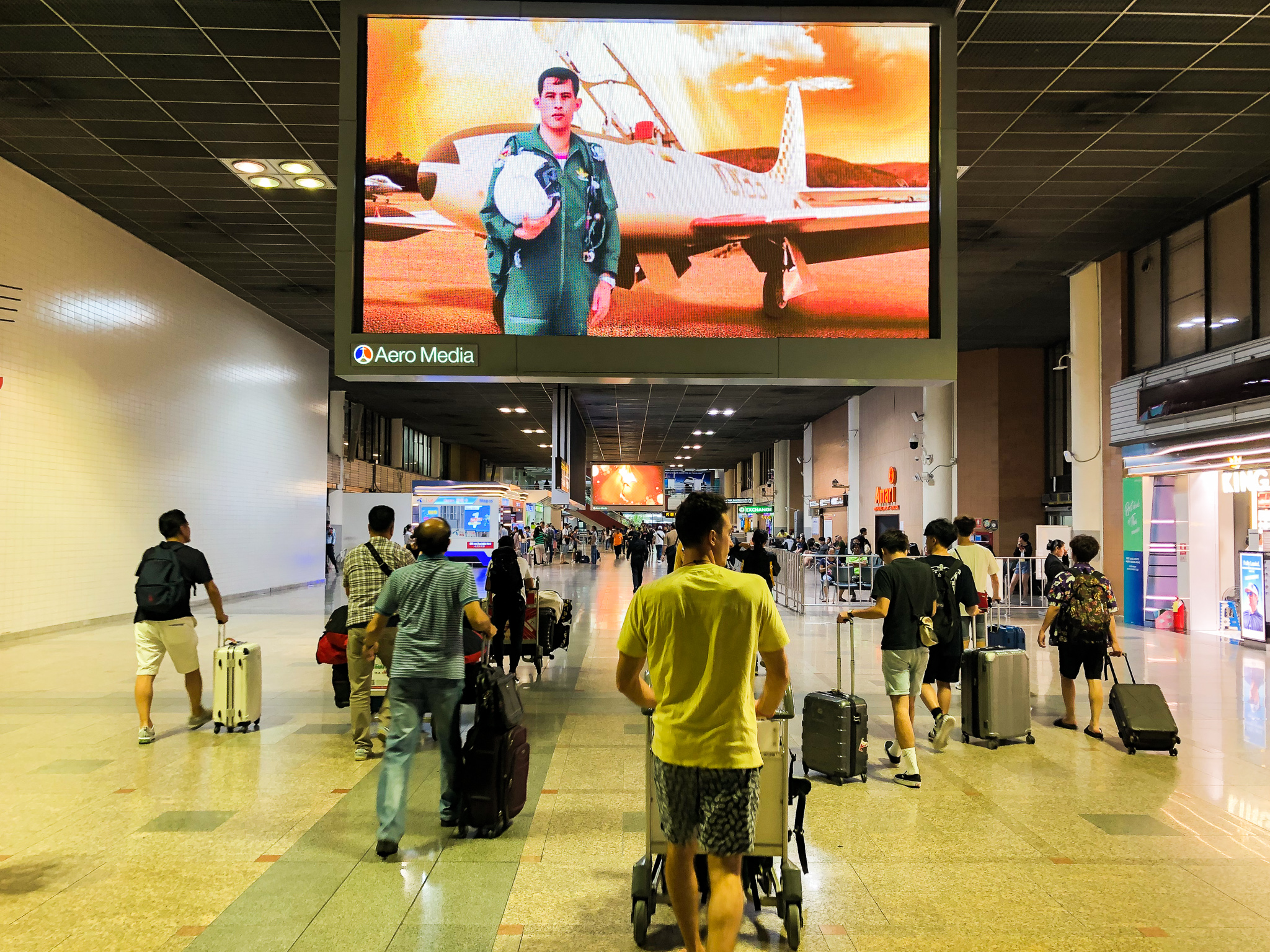 ドンムアン空港
