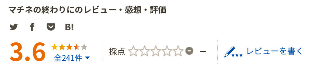 映画.com
