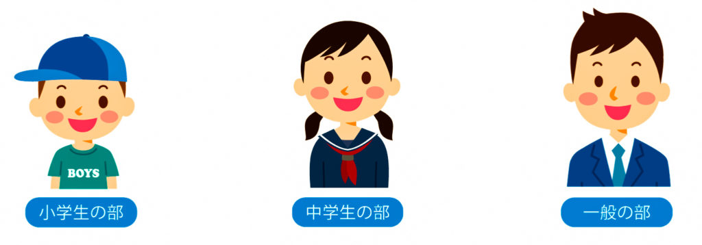 東海ろうきん「はたらく人にありがとう」メッセージ募集