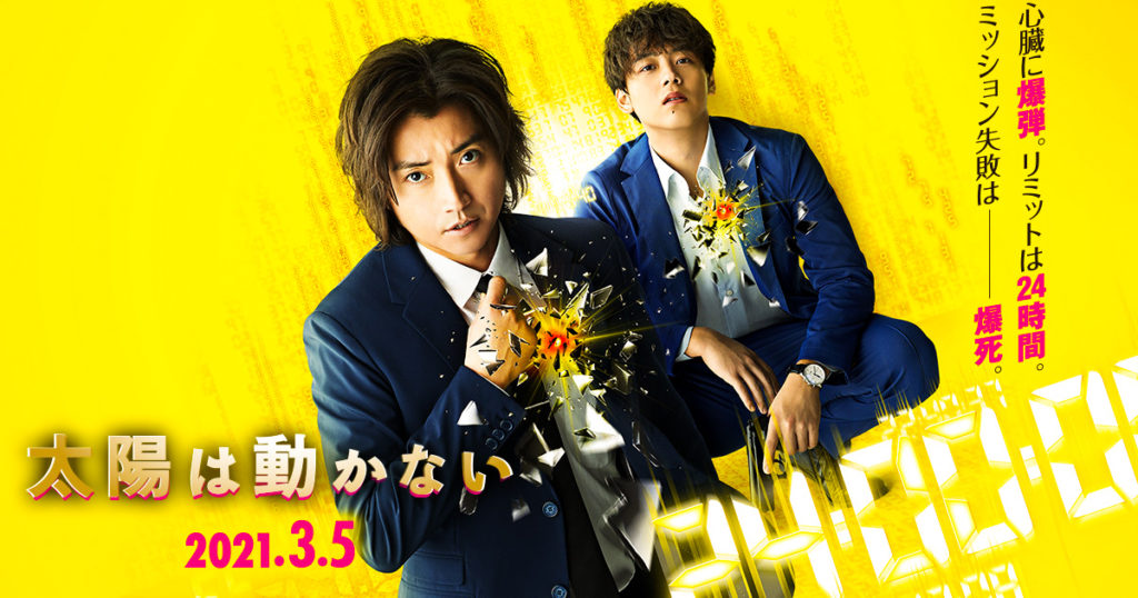 吉田修一10