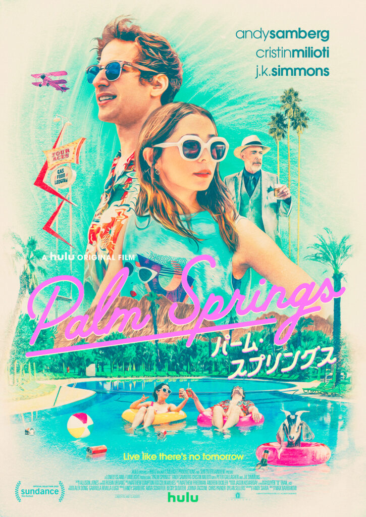 202104_cinema2