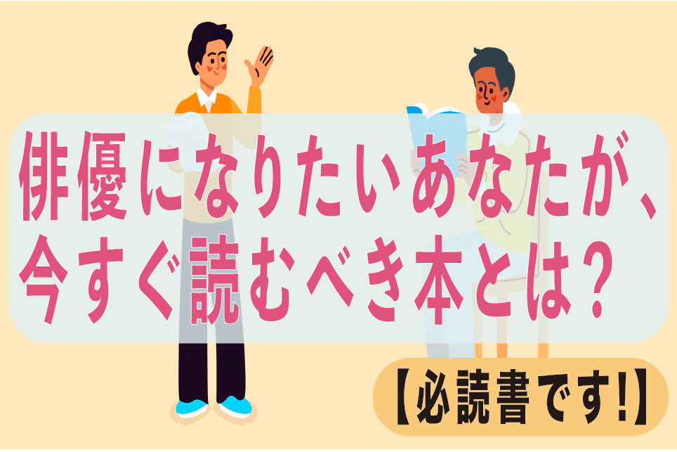 どうして芸能人は大麻で逮捕されるのか 大麻草の危険性とは 映画監督 浅野晋康ブログ